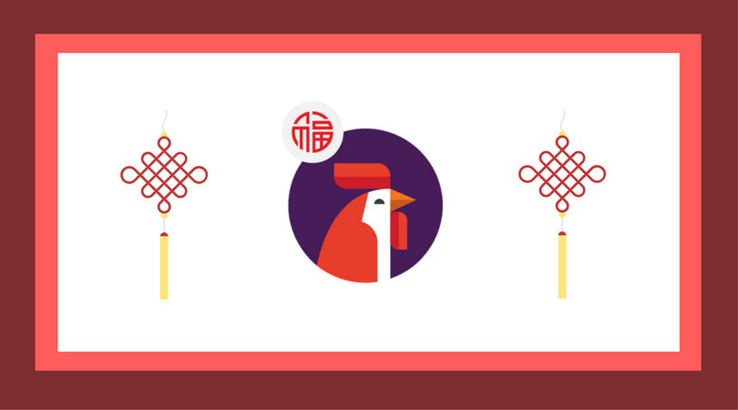 CHINESE-NEW-YEAR-MARKETING-TEMPLATES.png